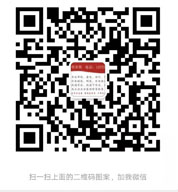 乐发lv